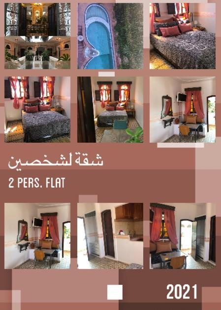 Riad Salt River Martil Exterior foto